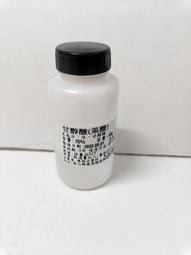 ????粉刺機】現代韓國小氣泡吸黑頭儀器 粉刺神器 粉刺機 吸黑頭 去黑頭粉刺螨蟲毛孔清潔 學生家用洗臉儀 歷史價格詳細信息