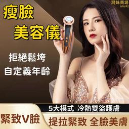 瘦臉美容儀自動化老化線入板機上下循環倍數鏈生產線皮帶式組裝線 歷史價格詳細信息