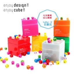 DEMI 提美 UEVO 卵殼膜 Design Cube 彩色造型積木 髮蠟 30g (多款可選) 歷史價格詳細信息