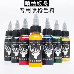 一次性蘸料盒 外賣商用小分裝盒密封便攜帶蓋小蘸料可降解醬料盒 歷史價格詳細信息