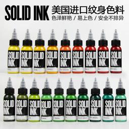 進口 刺青紋身美容紋繡一次性乳膠手套 黑色手套工作手套高彈性抗敏感 歷史價格詳細信息