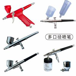 【工具網】修補筆 補漆筆 修補蠟筆 蠟筆 修復筆 修色修補 補漆筆 10入 180-WRPBG(塗裝修補筆 傢俱修補蠟筆) 歷史價格詳細信息