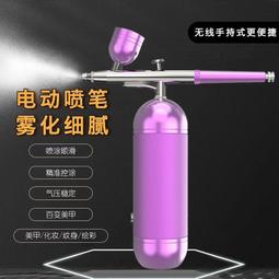 一次性彩噴染發噴霧彩色噴發不傷發黑色奶奶灰女男士可洗發 歷史價格詳細信息