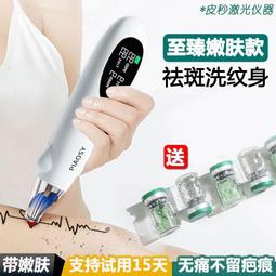 【第十代AnySync】尊榮款4K四核心雙頻5G全自動無線影音電視棒(附4大好禮) 歷史價格詳細信息