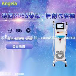 【免運】脫毛儀 除毛儀 脫毛器 冰點雷射脫毛儀器 家用全身脫毛 去唇毛 腋下脫毛 剃毛機 男士女士專用脫毛神器 歷史價格詳細信息