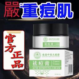 現貨.正品香港艾固數顯推拉力計ZP-5/10/20/50/100/200/300/500/1000N 歷史價格詳細信息