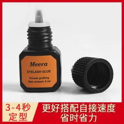 人工種植草坪打孔機網球場草坪通氣鑽孔機 手推式草皮鑽眼機 歷史價格詳細信息