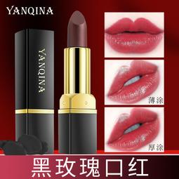 越南進口紅鐵木菜板防霉抗菌案板加厚砧板家用面板廚房整木菜墩子 歷史價格詳細信息