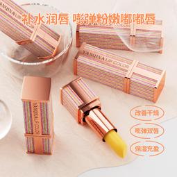 ⑧比????紅魔66spro原裝傳輸線 6A快充線 Z30pro充電線 120W閃充 Nubia傳輸充電線SCX3 歷史價格詳細信息