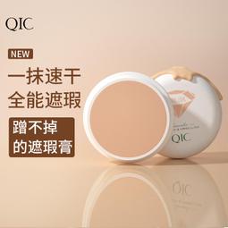 ⑧比????遮陽帽.防曬帽.空頂防曬帽女夏季發箍遮陽帽大沿遮臉防紫外線大頭圍貝殼太陽帽子 歷史價格詳細信息