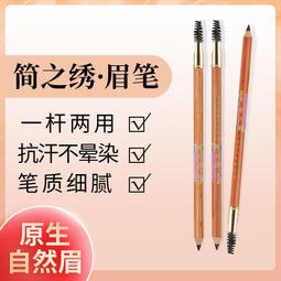 ⑧比????化妝箱 化妝盒 網紅化妝品收納盒學生宿舍桌面整理防塵帶鏡子可透視護膚品置物架 歷史價格詳細信息