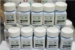 【免運】威秀3dpla絲綢3d印表機耗材pla絲綢漸層彩虹雙色三色 歷史價格詳細信息