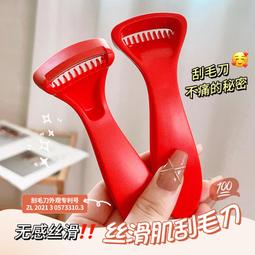 紅色綺想條紋後背包   AMINAH~【am-0269】 歷史價格詳細信息