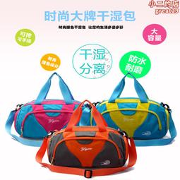 泳池溫溼度計傳感器大棚養殖溫度顯示器室內家用電子仿石溫溼度計 歷史價格詳細信息