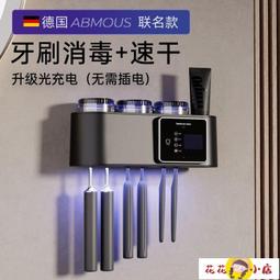 花花小店電動牙刷 牙刷 小米電動牙刷T200全自動防水充電聲波式學生男女情侶清潔牙刷 歷史價格詳細信息