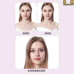 【瘦臉神器】Ｔ型24k黃金賦活震動美容棒(小臉棒 美顏滾輪 經絡刮痧 按摩器 提拉緊緻 臉部塑型 面部美容) 歷史價格詳細信息