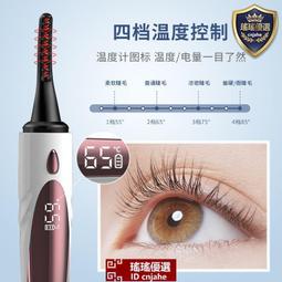 【四檔款】萬向旋轉水龍頭 萬向水龍頭 飛雨瀑布 花灑 HDTDC1 歷史價格詳細信息