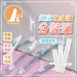 ⚜台灣現貨⚜美肌粉撲➕彩妝蛋六入組 化妝 美妝蛋  彩妝蛋 粉撲  美肌 美妝 歷史價格詳細信息