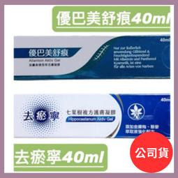 【????青蛙平衡樹】 疊疊樂 桌遊 益智玩具 桌遊益智 派對遊戲 親子桌遊 平衡桌遊 青蛙平衡樹 兒童節禮物 益智 歷史價格詳細信息
