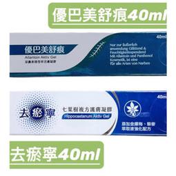 【????青蛙平衡樹】 疊疊樂 桌遊 益智玩具 桌遊益智 派對遊戲 親子桌遊 平衡桌遊 青蛙平衡樹 兒童節禮物 益智 歷史價格詳細信息