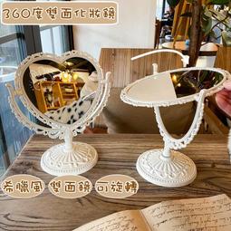 【台灣現貨】桌上型化妝鏡 化妝鏡 收納櫃 網紅鏡子 鏡子 交換禮物 台式化妝鏡  收納盒【PA176】 歷史價格詳細信息