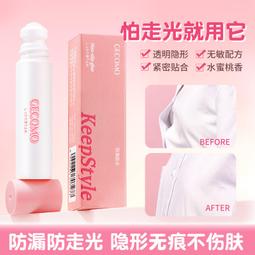 GECOMO一夾捲翹睫毛夾 可攜式持久定型廣角局部眼睫毛卷翹器 歷史價格詳細信息