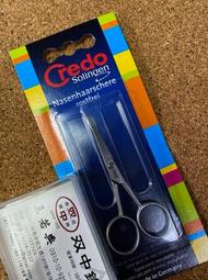 德國圓頭鼻毛剪不銹鋼鼻毛修剪器男士專用鼻毛修剪刀清理神器手動    最網物    最物 歷史價格詳細信息