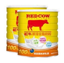 紅牛全脂奶粉1kg x3包 歷史價格詳細信息