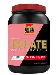 【紅牛】聰勁即溶分離乳清蛋白隨手包-美式咖啡風味(37gX30包) 歷史價格詳細信息