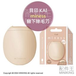 現貨 日式腋下包diy手工編織手提包冰條毛線材料包鉤手腕包送女友正品促銷 歷史價格詳細信息