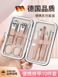 進口 女士美腿咖色護膝關節運動膝蓋保護 輕薄款調整腿型護具 歷史價格詳細信息