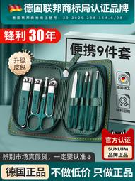 限時下殺德國坦克傲龍Aureon 5.1 PCI聲卡 光纖輸出輸入 TTP8 VER 歷史價格詳細信息