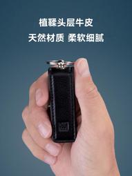 雙立人指甲鉗指甲剪，德國索林根制造，價格不同，左一電鍍款(彈 歷史價格詳細信息