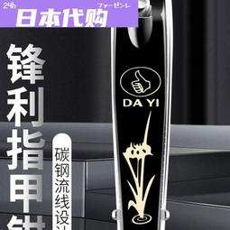 限時下殺FS-V21R基恩士原裝進口 光纖放大器，成色如圖，功能已測 歷史價格詳細信息