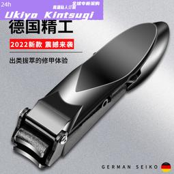 限時下殺FS-V21R基恩士原裝進口 光纖放大器，成色如圖，功能已測 歷史價格詳細信息