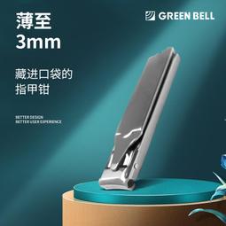 限時下殺原裝超微 PWS-865-PQ 電源  865W 帶雙6P顯卡接口 工作站 歷史價格詳細信息