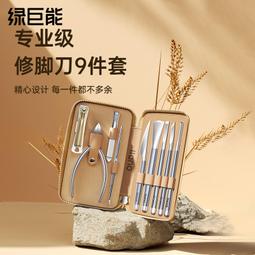 限時下殺綠箭俠同款三文魚梯 爆發力引體向上單杠健身訓練器 歷史價格詳細信息