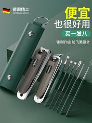 【限時下殺】德國進口指甲刀大開口男女高端指甲鉗大號灰厚指甲腳趾甲專用老人 歷史價格詳細信息