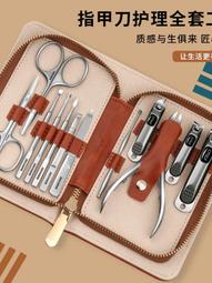 進口鷹牌雙凸板鋸片專切木材 樟子松輻射松 白松多片鋸鋸片 歷史價格詳細信息