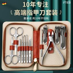 男童套裝雙口袋襯衫加短褲兩件套24夏裝新款童裝3-8歲 歷史價格詳細信息