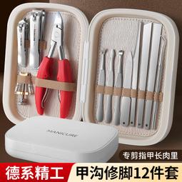 限時下殺立減20動創想正版魔幻陀螺4代5兒童男孩玩具戰鬥盤大號發光配件坨螺 這貨好看 歷史價格詳細信息