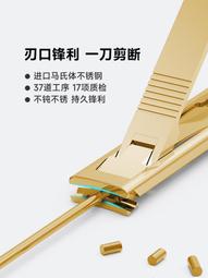 雙立人指甲鉗指甲剪，德國索林根制造，價格不同，左一電鍍款(彈 歷史價格詳細信息