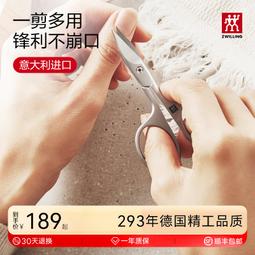 【限時下殺】不鏽鋼指甲銼修甲工具打磨砂挫條厚硬指甲挫刀神器家用灰銼刀修腳 歷史價格詳細信息