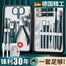 下殺 腳指甲貼片美甲成品美甲貼穿戴式可反復拆卸顯白持久腳趾甲貼片 （pinkq 時尚女裝） 歷史價格詳細信息