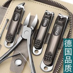 【限時下殺】鷹嘴指甲鉗指甲刀修腳刀具指甲剪刀剪腳指甲專用剪子甲溝 歷史價格詳細信息