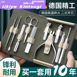 限時下殺FS-V21R基恩士原裝進口 光纖放大器，成色如圖，功能已測 歷史價格詳細信息