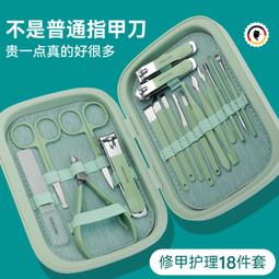 【限時下殺】雙立人德國進口指甲刀套裝指甲銼鑷子禮品三件套 220 歷史價格詳細信息