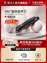 限時下殺度信TGCARD20光纖網卡 實物圖， 感興趣的話點“我想要” 歷史價格詳細信息