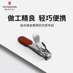 下殺 瑞士軍刀拉桿箱男萬向輪鋁框行李箱女學生韓版旅行密碼登機皮箱子 歷史價格詳細信息