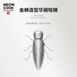 防飛濺指甲剪 高顏值 指甲剪 指甲刀 指甲鉗 厚指甲剪 匠指甲剪 美甲 修甲 磨甲 指甲銼 歷史價格詳細信息